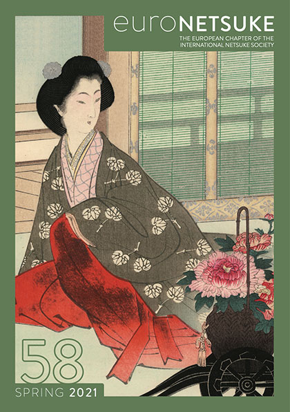 58 Euronetsuke SPRING 2021