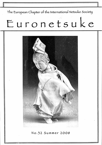 32 - Euronetsuke, Summer 2008