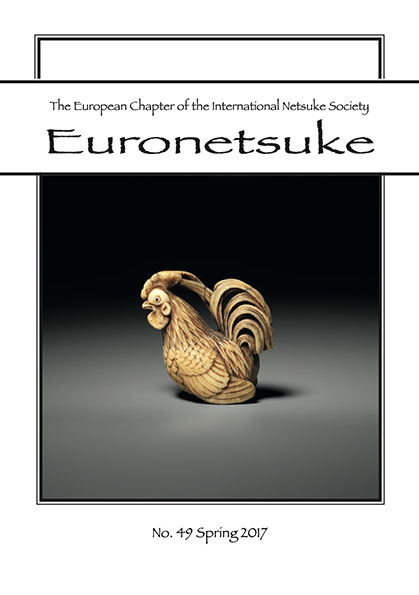 49 - Euronetsuke, Spring 2017