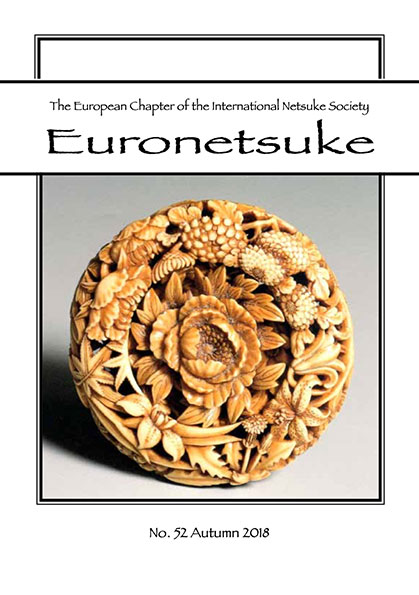 52 - Euronetsuke, Autumn 2018