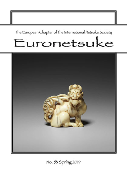 53 - Euronetsuke, Spring 2019